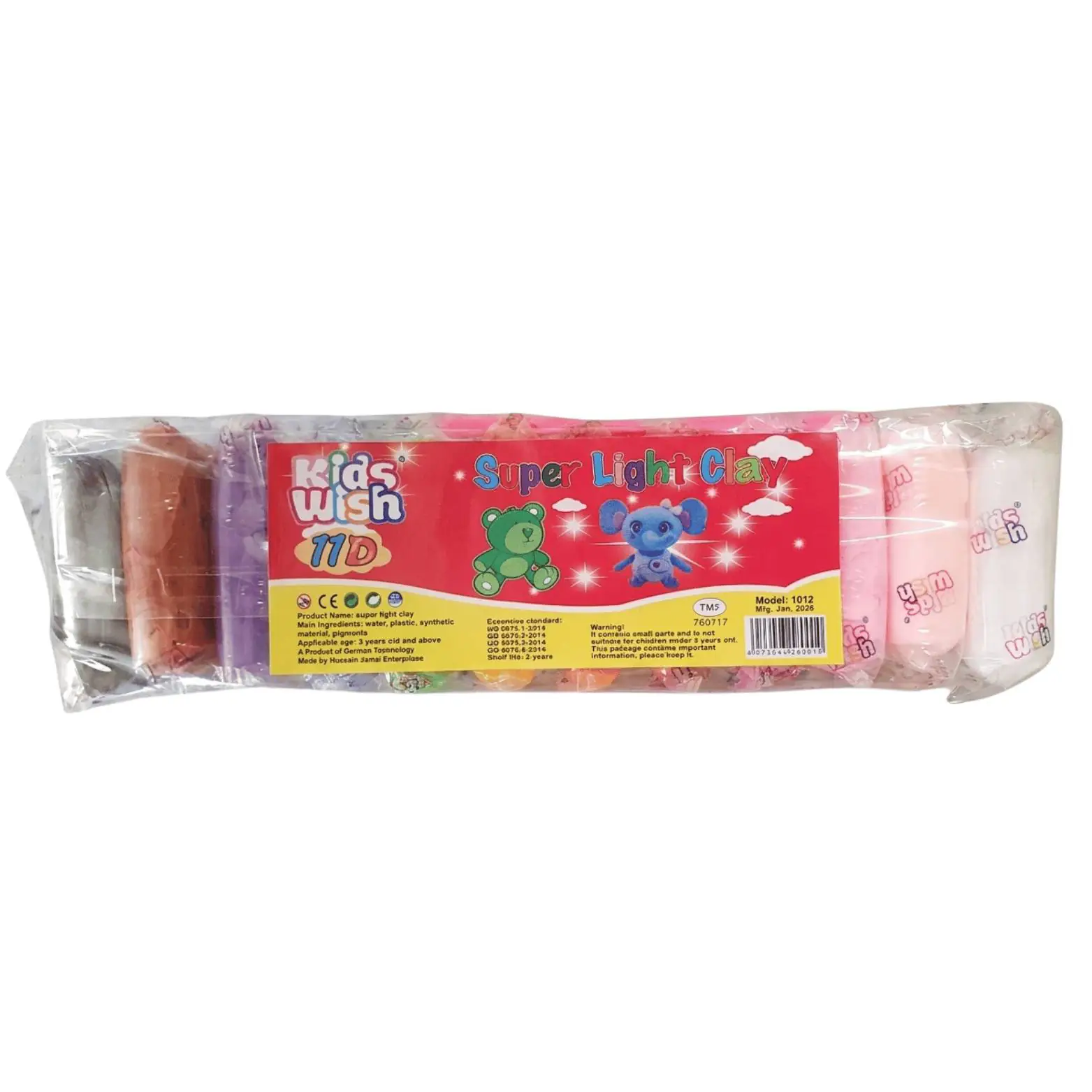 Kids Wish 11D Super Light Clay for Kids - Soft Air Dry Modeling Clay Set