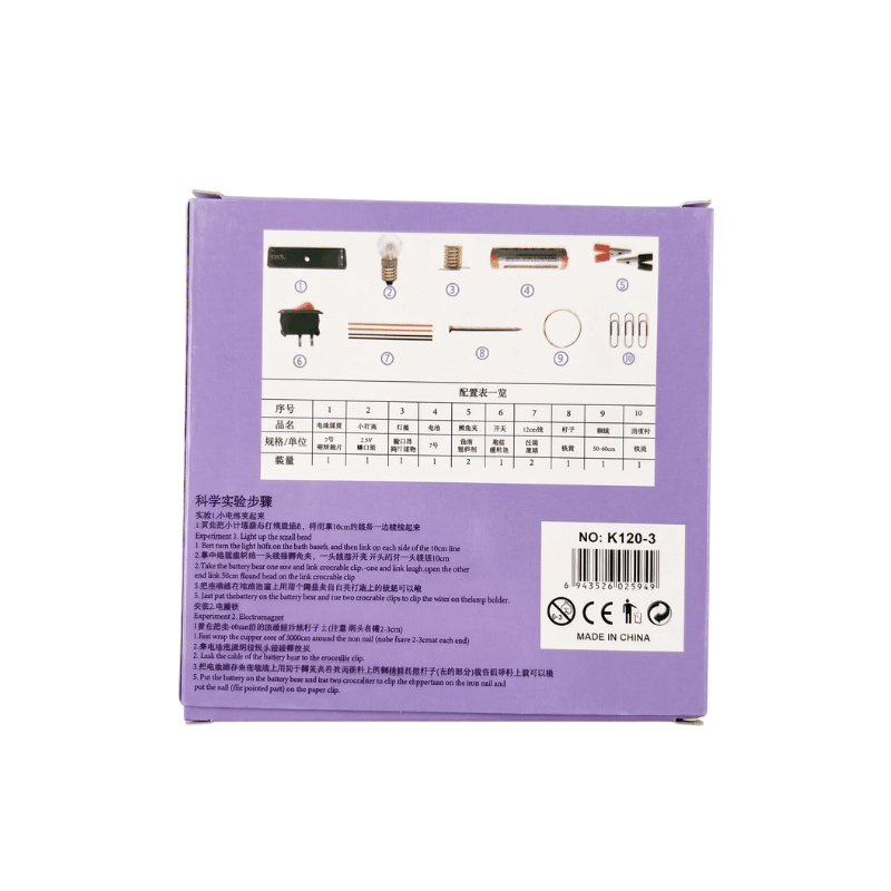 Basic Electricity Science Experiment Kit - Battery, Bulb & Circuit Kit - Image 3