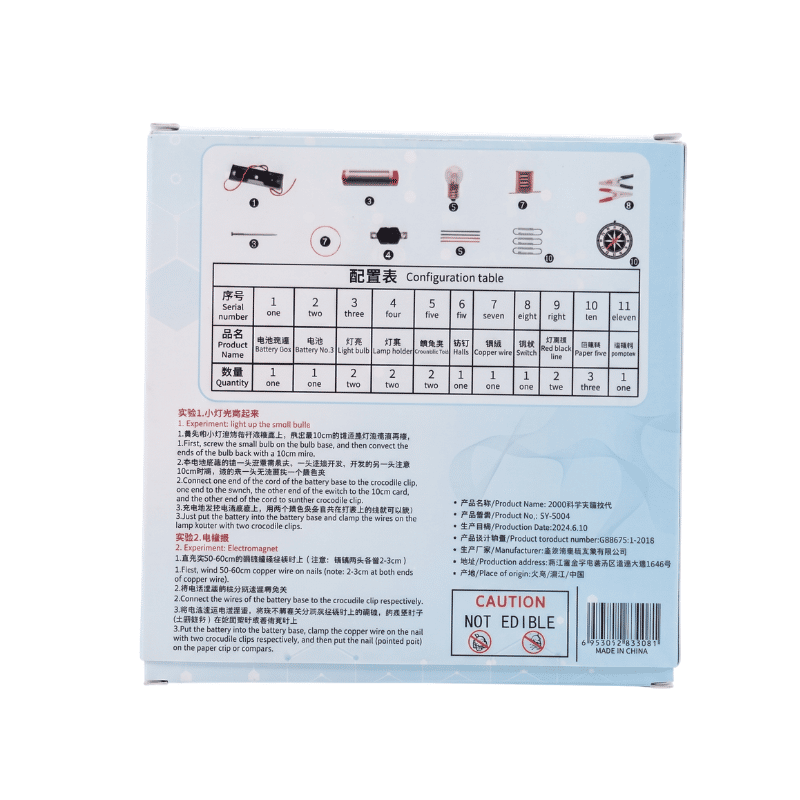 Scientific Experiment Kit - Compass, Bulb & Electricity Learning Kit - Image 3